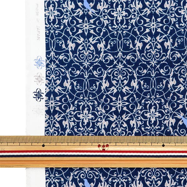 [De la quantité 5] tissu "effrayer victorien jardin bleu SP3500-2d"