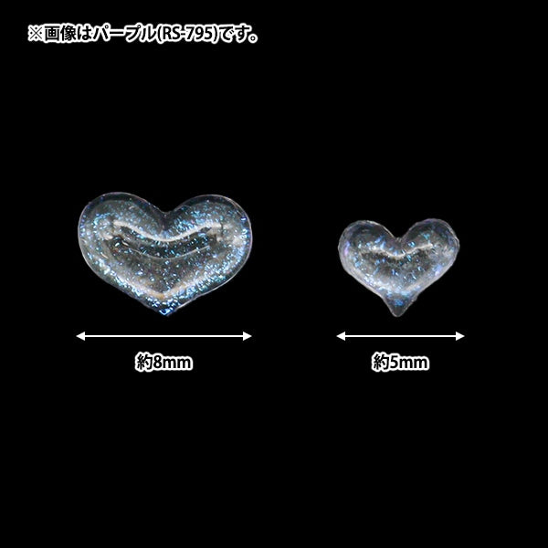 Materiale in resina "Shaka Shaka Parts Heart Clear RS-791" Eruberu Elbert