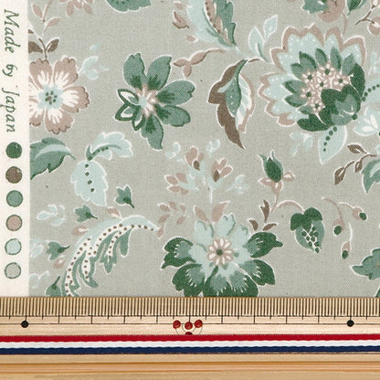 [De la cantidad 5] Fabric "Provans de cuidado de la piel Garden Salasa Old Mint 850439-1-3"