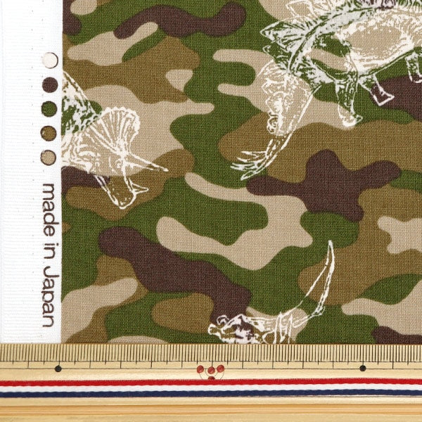 [From quantity 5] Fabric "CB Print Dinosaur Khaki 7105-9A"