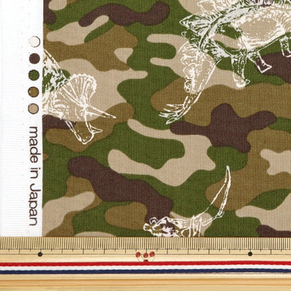 [Из количества 5] ткань "CB Printed Dinosaur Pattern Khaki 7105-9A"