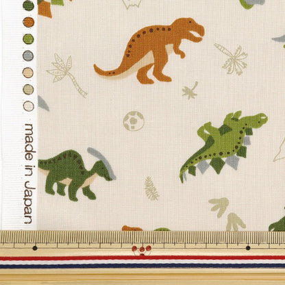 [De la cantidad 5] Fabric "CB impreso Dinosaur Beige 7105-11a"