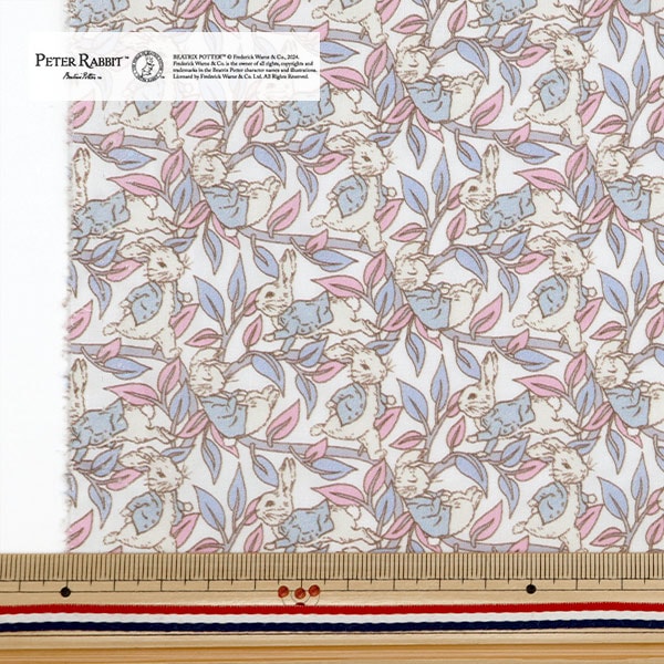 [De la cantidad 5] Fabric "Liberty Fabric Tanalone Peters Tales DC30738J24E" [YUZAYA ORIGINAL]