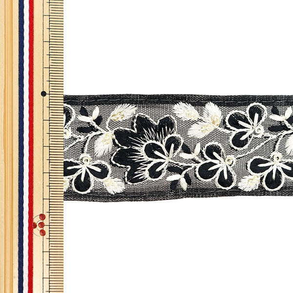 [De la quantité 5] artisanatGarniture "2024 Garniture de broderie indienne Noir x blanc 3529a"