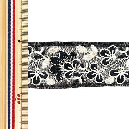 [De la quantité 5] artisanatGarniture "2024 Garniture de broderie indienne Noir x blanc 3529a"