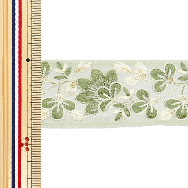 [De la cantidad 5] ArtilleraRibete "2024 Ribete bordado indio Verde x blanco 3529c"