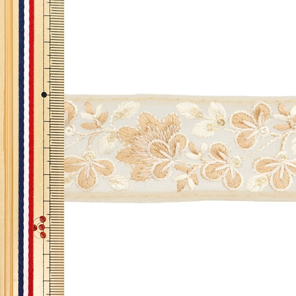[De la quantité 5] artisanatGarniture "2024 Garniture de broderie indienne Beige x blanc 3529e"