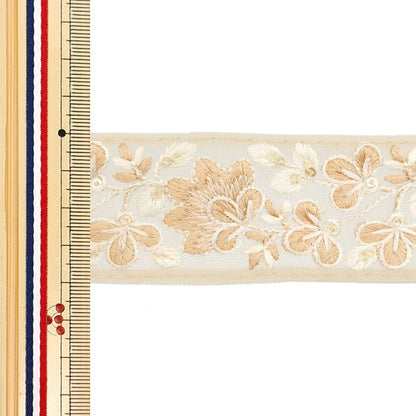 [De la quantité 5] artisanatGarniture "2024 Garniture de broderie indienne Beige x blanc 3529e"
