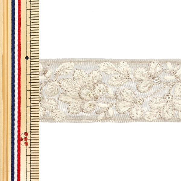 [De la quantité 5] artisanatGarniture "2024 Garniture de broderie indienne Brun x blanc 3529a5"