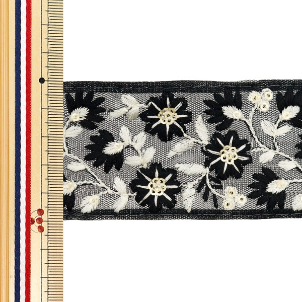 [De la quantité 5] artisanatGarniture "2024 Garniture de broderie indienne Noir x blanc 3530f"