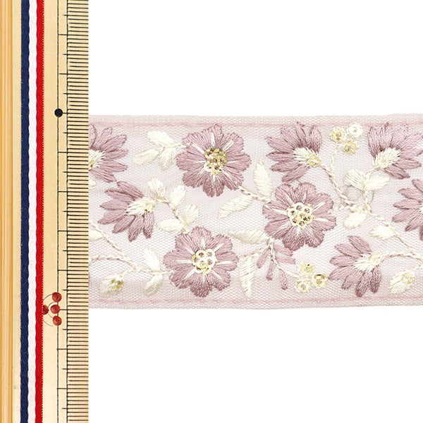 [De la quantité 5] artisanatGarniture "2024 Garniture de broderie indienne Purple X White 3530G"