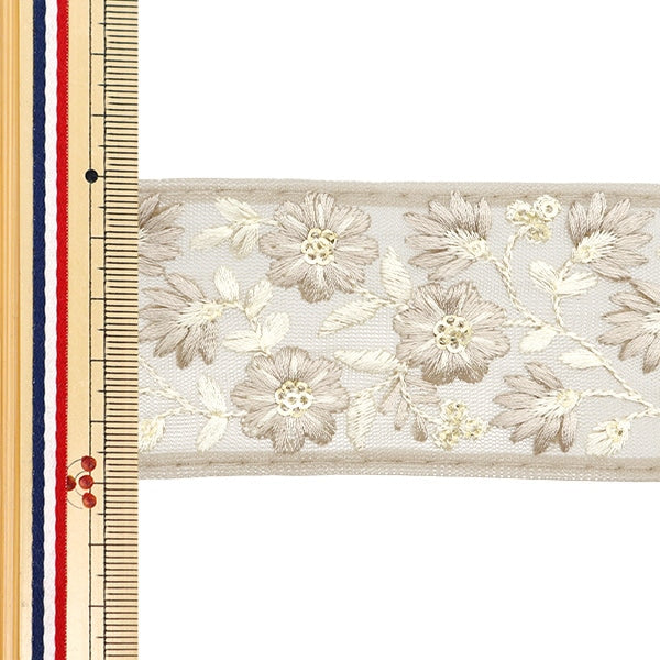 [Aus Menge 5] HandwerkBesätze 『2024 Indischer Stickereibesatz Brown x White 3530H]