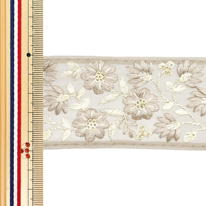 [Aus Menge 5] HandwerkBesätze 『2024 Indischer Stickereibesatz Brown x White 3530H]