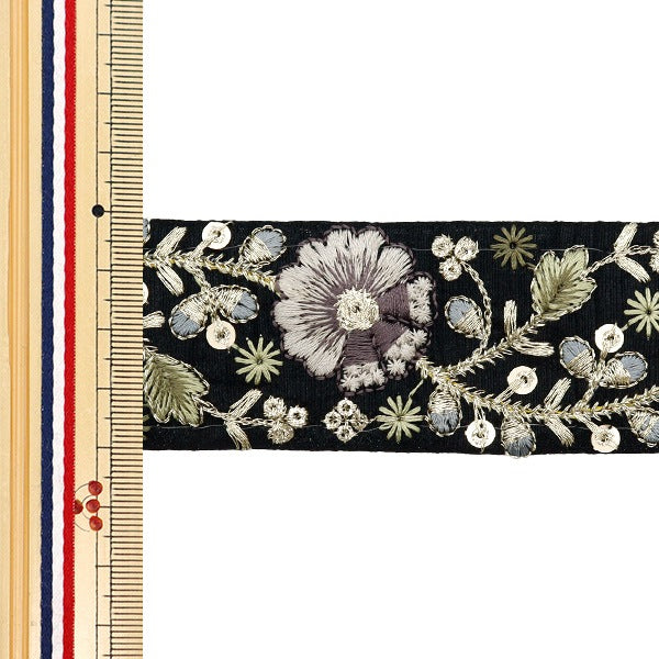 [De la quantité 5] artisanatGarniture "2024 Garniture de broderie indienne Noir x jaune 47164c"