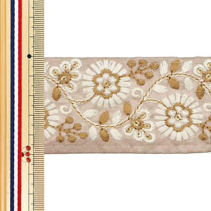 [Aus Menge 5] HandwerkBesätze 『2024 Indischer Stickereibesatz Brown x White 47166b]