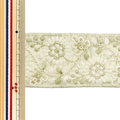 [De la quantité 5] artisanatGarniture "2024 Garniture de broderie indienne Vert x blanc 47166c"