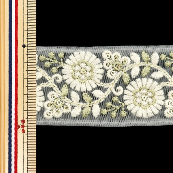 [De la quantité 5] artisanatGarniture "2024 Garniture de broderie indienne Blanc x vert 47166a10"