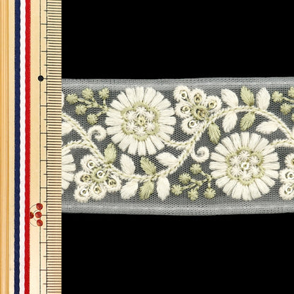 [De la quantité 5] artisanatGarniture "2024 Garniture de broderie indienne Blanc x vert 47166a10"