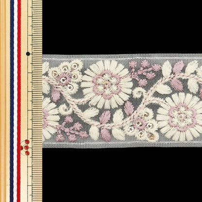 [De la quantité 5] artisanatGarniture "2024 Garniture de broderie indienne Blanc x violet 47166a11"