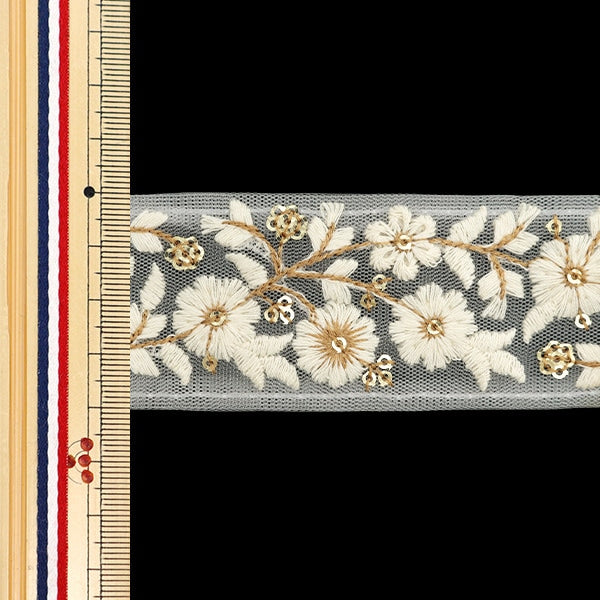 [De la cantidad 5] ArtilleraRibete "2024 Ribete bordado indio Blanco x marrón 47167f"