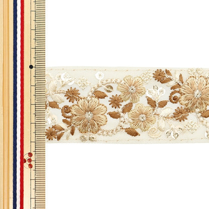 [De la quantité 5] artisanatGarniture "2024 Garniture de broderie indienne Beige x Brown 47203a"