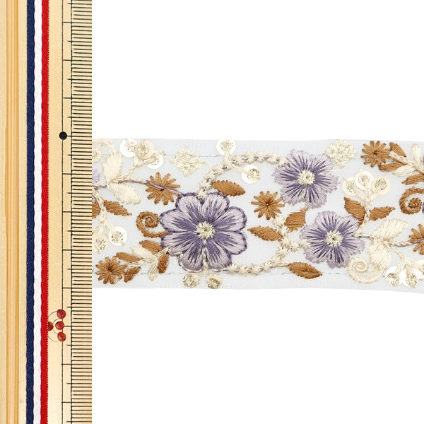 [De la cantidad 5] ArtilleraRibete "2024 Ribete bordado indio Gris x gris 47203b"