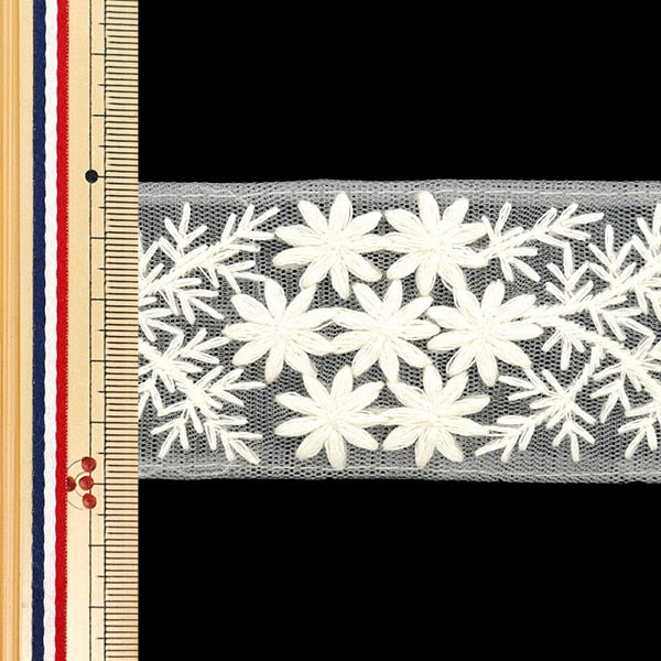 [De la quantité 5] artisanatGarniture "2024 Garniture de broderie indienne Gray x blanc M-125 # 5"