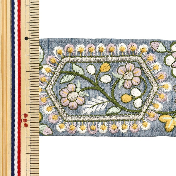 [De la quantité 5] artisanatGarniture "2024 Garniture de broderie indienne Gris x jaune M-231E"