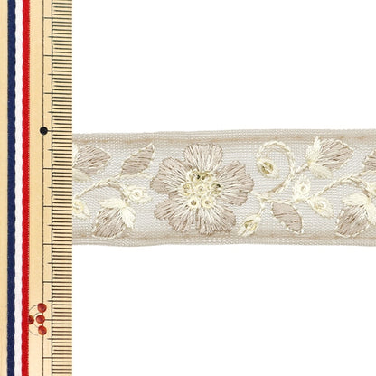 [Aus Menge 5] HandwerkBesätze 『2024 Indischer Stickereibesatz Braun x Weiß 3531f]