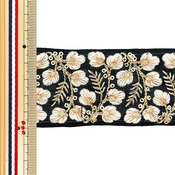 【数量5から】 手芸ブレード 『2024 インド刺繍ブレード ブラック×ホワイト 3977A』