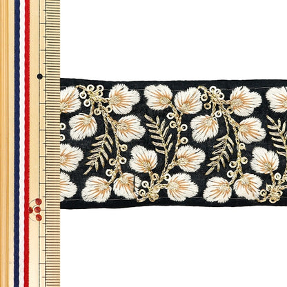 【数量5から】 手芸ブレード 『2024 インド刺繍ブレード ブラック×ホワイト 3977A』