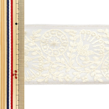 [De la quantité 5] artisanatGarniture "2024 Garniture de broderie indienne Gray X White M-115 # 11"