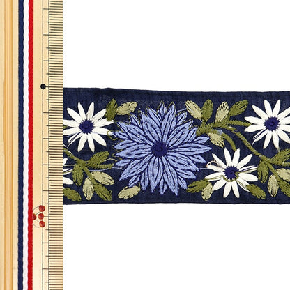 [De la quantité 5] artisanatGarniture "2024 Garniture de broderie indienne Bleu x vert m137a1"