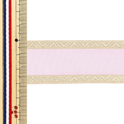 【数量5から】 リボン 『GLトリアノン 幅約3cm 72番色』 AOYAMARIBBON 青山リボン