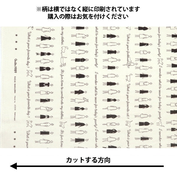 [From quantity 5] Fabric "100 Neosan Cotton Linu Canvas Striped Pattern White 210210-10" LECIEN Lecien COSMO Cosmo