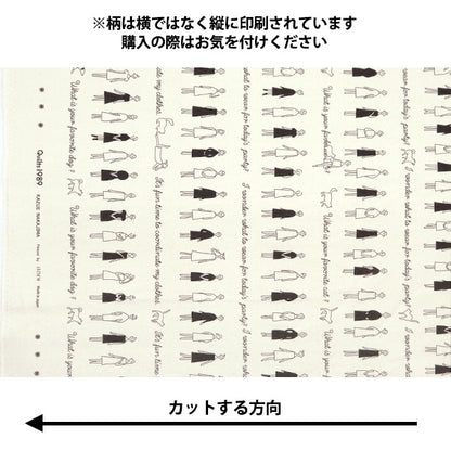 [来自数量5] 织物 “ 100 Neosan Cotton Linu帆布条纹图案白色210210-10” Lecien Lecien Cosmo Cosmo