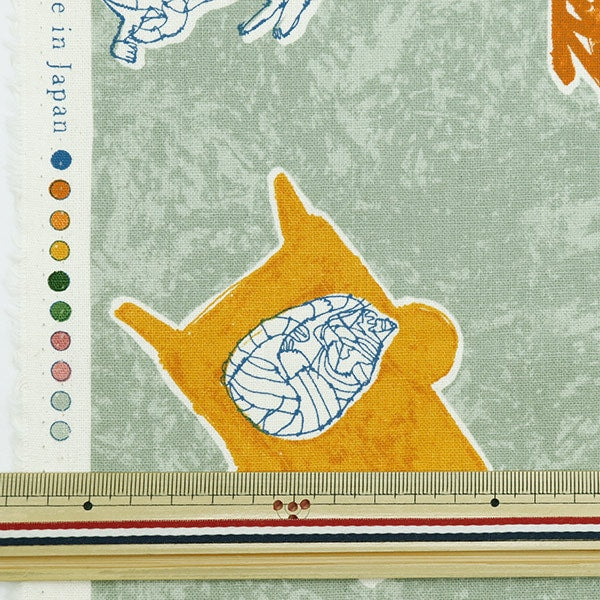 [From quantity 5] Fabric "Hayu cotton linen canvas catloaf light green EGX7713-1C" KOKKA