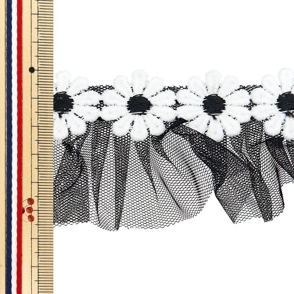 【数量5から】 フリルリボンテープ 『フラワーチュールフリル 約50mm幅 ブラック FR2341』