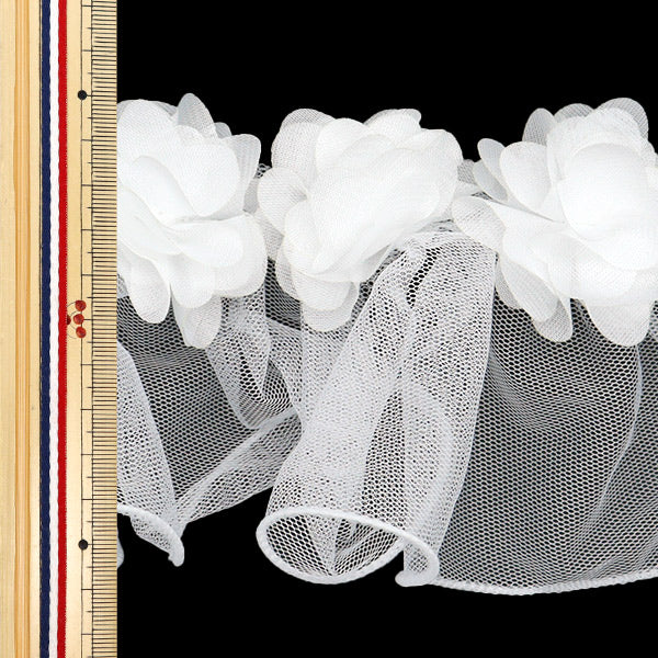 【数量5から】 フリルリボンテープ 『フラワーチュールフリル 約110mm幅 ホワイト FR2343』