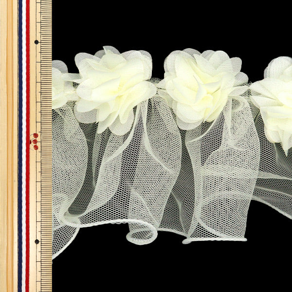 【数量5から】 フリルリボンテープ 『フラワーチュールフリル 約110mm幅 アイボリー FR2343』