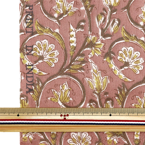 [De la quantité 5] tissu "indo boyle imprimer sarayu rose x jaune Ram-BOI-36"