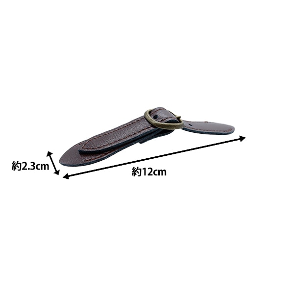 Handwerksteile "Quiltgürtel kleiner 40570-48"