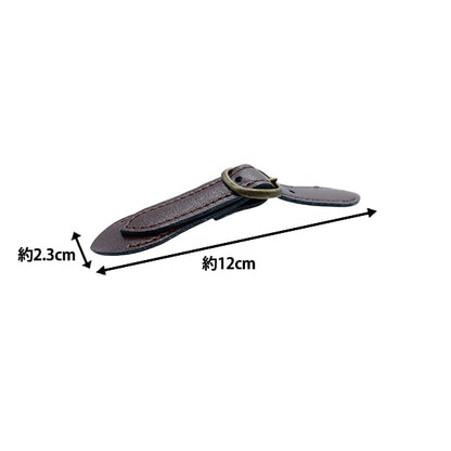 Handwerksteile "Quiltgürtel kleiner 40570-48"