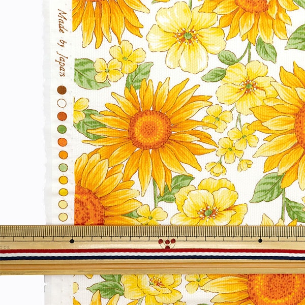 [De la cantidad 5] Fabric "Pike Sunflower Maravilloso blanco x amarillo 850465-1-1"