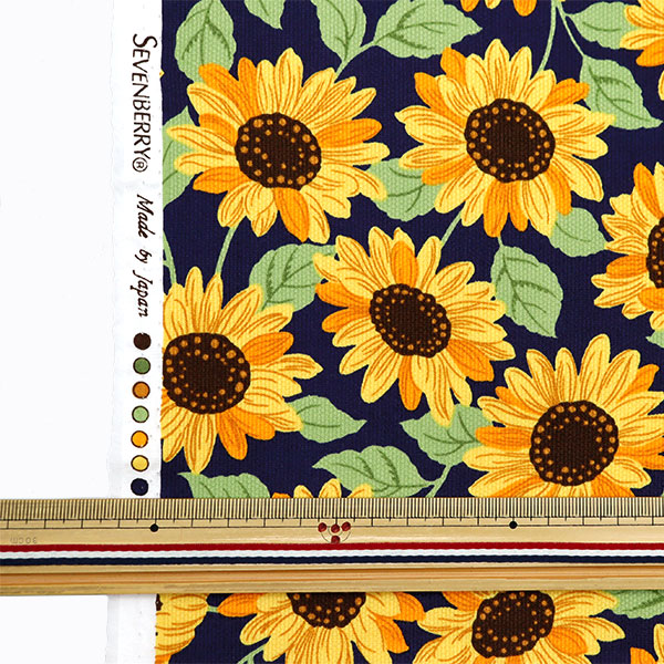 [De la cantidad 5] Fabric "Pike Sunflower Wild Navy 850464-1-3"