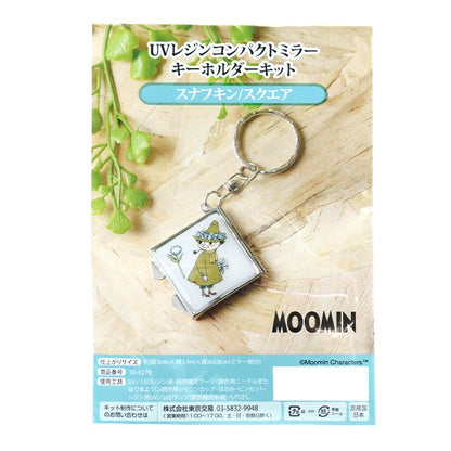 Resin Kit "UV Resin Compact Mirror Key Holder Kit Snafkin Square 10-4279"