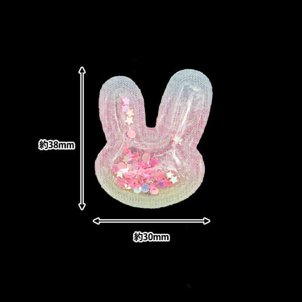 Handicraft parts "FangirlingDecoration Parts Shaker Rabbit Rainbow 10-4529]