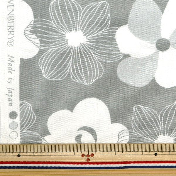 [De la quantité 5] Tissu "Boute de fleur de bœuf gris 850467-1-2"