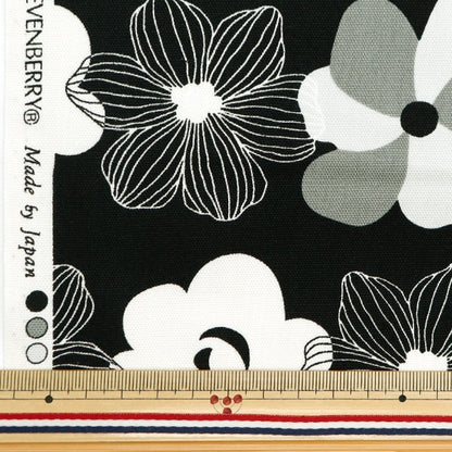 [De la cantidad 5] Fabric "Bordeo de buey Border Negro 850467-1-3"