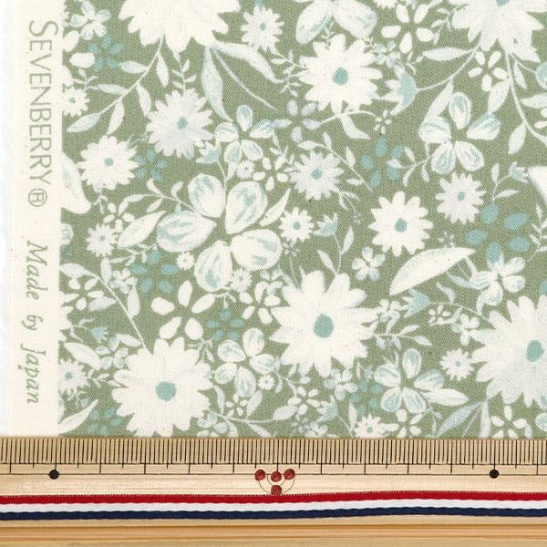 [De la quantité 5] tissu "Broad Grace Green 850454-1-3"